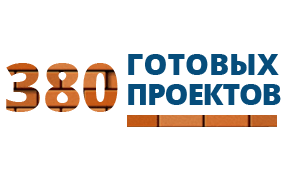 240 готовых проектов 240 готовых проектов